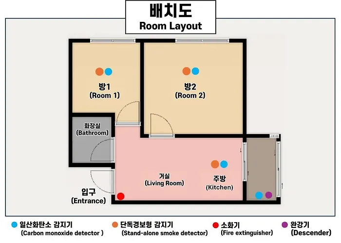 アパート 3-minute Walk From Nonhyeon Station, Gangnam, 6 People,coex, Cheongdam, Garosu-gil